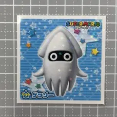 2025年最新】マリオ ゲッソーの人気アイテム - メルカリ