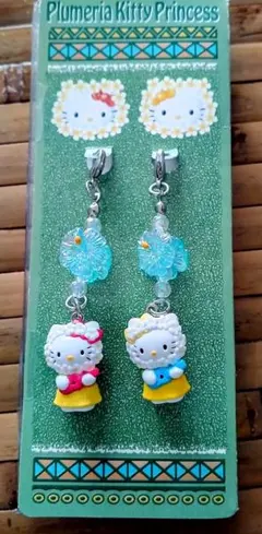 Item thumbnail for item b7cc09fc-463f-4533-ac1b-bd4539c9f904