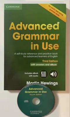 Advanced Grammar in use includes CD
