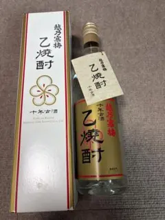 終売品 久米島の久米仙 球美 甕貯蔵18年 - メルカリ