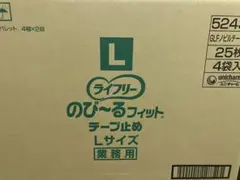 ユニチャーム　のびーるフィットテープ止めLのサムネイル