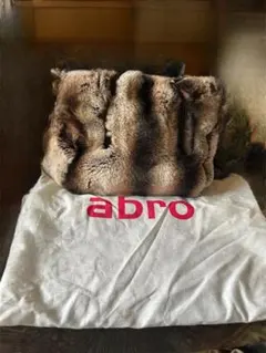 リアルファーバック