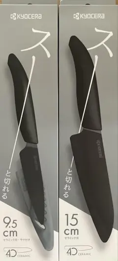 Item thumbnail for item 7620f172-658a-4185-befc-5fb8c87f5138