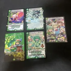 フェアリー・Re:ライフ 4枚セット ユミアのアトリエ コラボ デュエマ