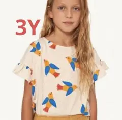 TINY COTTONS 鳥プリント フリル袖 Tシャツ 3Y