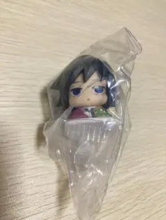 鬼滅の刃 おねむたん 拾弍ノ型 冨岡義勇