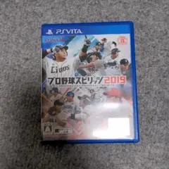 ビータカセット