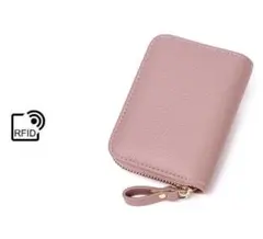 Item thumbnail for item 63adecef-2b4f-4cb3-aadf-f9443e7a4bed