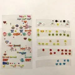 スマイリー　シール　セット　キラキラシール　平成レトロ　当時物