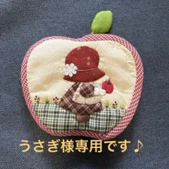 2026年最新】スーちゃんとビリーくんの人気アイテム - メルカリ