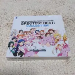 765プロオールスターズ グレイテスト・ベスト クール&ビター