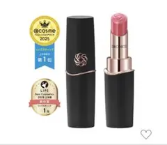 Décortéコスメデコルテ　ルージュデコルテクリームグロウ02Gおまけ付