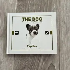 THE DOG Artlist Collection パピヨン フォトアルバム