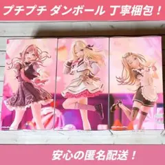 姫崎莉波 十王星南 篠澤 広 学園アイドルマスター ESPRESTOフィギュア1