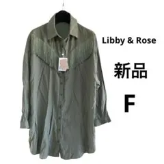 Item thumbnail for item 495082e3-9070-4832-846a-5835c9d211d0