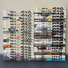 バガボンド カレンダー 2003 キューブ - メルカリ