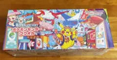 【シュリンク付き】スペシャルBOX ポケモンセンターフクオカ