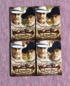 哲様 リクエスト 2点 まとめ商品