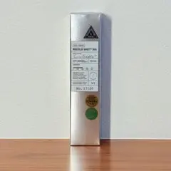 ◆新品◆ VT リードルショット300 50ml 美容液 匿名配送　即日発送