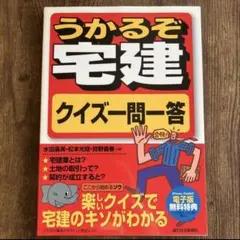 Item thumbnail for item f9ec0bd4-4f2f-4cd4-a9c3-950549a12255