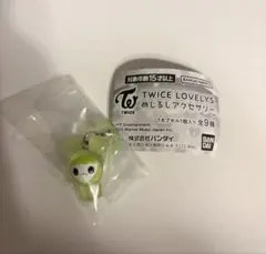 TWICE LOVELYS めじるしアクセサリー ジョンヨン ジョンブリー