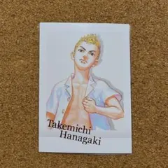 東京リベンジャーズ 東リべ 花垣武道 ぱしゃこれ 原画展 東京卍