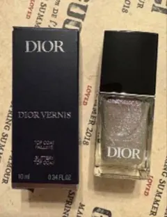 Dior Vernis トップコート 001 ディオール シークイーンズ新品です