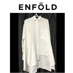 ENFOLD★アシンメトリー　白　ロング　シャツ　PLATE SHIRT