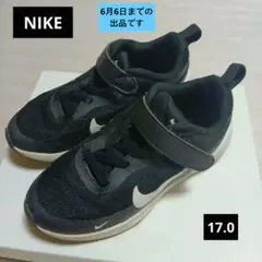Nike 黒 スニーカー ベルト付き　17.0のサムネイル