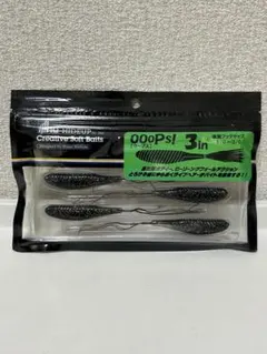 HIDEUP ウープス3インチ #03 ギルのサムネイル