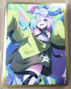 ナンジャモ スリーブ