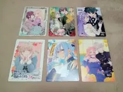 コミック購入 アニメイト特典 ビジュアルボード