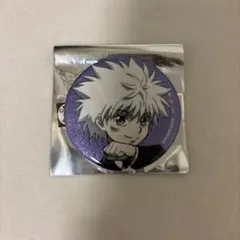 HUNTER×HUNTER スーツ　戦闘後　グリッター缶バッジ　キルア