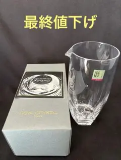 昭和レトロ　未使用　HOYAクリスタル　クリスタルデキャンタ＆ショットグラス Yahoo!オークション -「hoya デキャンタ」の落札相場・落札価格