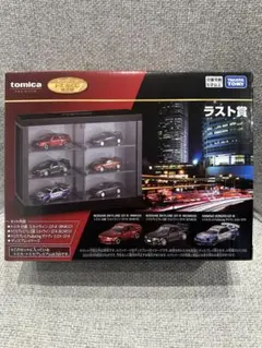 2026年最新】トミカ tomicaくじ第3弾 ラスト賞の人気アイテム - メルカリ