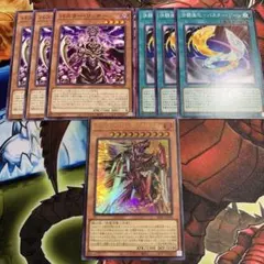 クリムゾンブレーダー／バスター & バスターリッチー & 決闘進化バスターゾーン