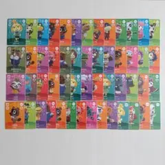 あつまれどうぶつの森amiiboカード SPまとめ売り