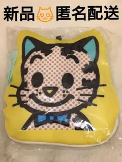 オサムグッズ ポーチ