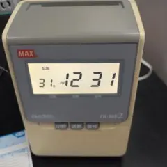 タツパン様 リクエスト 2点 まとめ商品