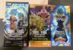 ドラゴンボール フュージョンワールド FB09&FB10未開封 プロモ付き