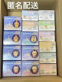 ちいかわ もっちりころりんコンプ8個、キャライトコンプ7個 セット