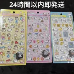 【正規品】スヌーピー ボンボンドロップシール 3枚セット