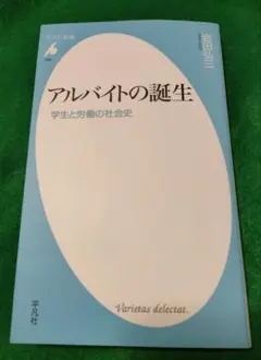 Item thumbnail for item 699b87ef-1cae-44df-857a-598891f66064