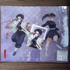 鬼滅の刃 アニプレックスオンラインくじ 無限城決戦開幕 E賞 F賞 しのぶ