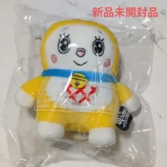 2025年最新】Mocchi ドラえもんの人気アイテム - メルカリ