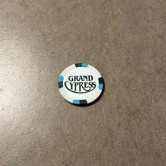 【希少・未使用】GRAND CYPRESS カジノチップゴルフマーカー