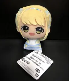 学園アイドルマスター　藤田ことね　ちびぐるみ　1種