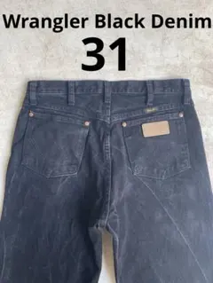 希少 濃いめ ラングラー ブラック デニムパンツ 31 状態良好