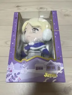 BTS TinyTAN Holiday Plushie Jimin