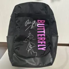 BUTTERFLY 卓球用バックパック サイン入り